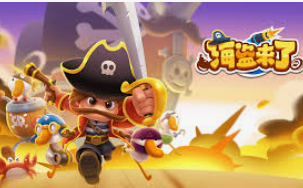 壹号168pg下载正式版